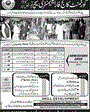 Admission notice for Govt College for Elementary Teachers Faisalabad