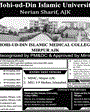 Admission notice for Mohi-ud-Din Islamic University Islamabad