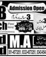 Admission notice for City College of Commerce Rawalpindi