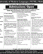 Admission notice for National University of Modern Languages Multan