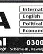 Admission notice for Federal Science and Commerce College Rawalpindi