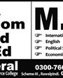 Admission notice for Federal Science and Commerce College Rawalpindi
