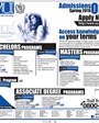 Admission notice for Virtual University