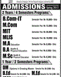 Admission notice for National Textile Institute NTI Islamabad