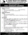 Admission notice for Pakistan Institute of Opthalmology (PIO), Rawalpindi