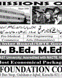 Admission notice for Ghazi Foundation College Karachi