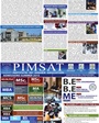 Admission notice for Preston Institute Of Management, Science And Technology, Karachi