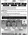Admission notice for Krl Institute Of Technology Kahuta