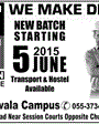 Admission notice for Star Institute Gujranwala