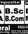 Admission notice for Federal Science and Commerce College Rawalpindi