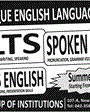 Admission notice for Unique Group of Institutions Lahore