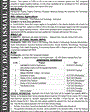 Admission notice for Gomal University Dera Ismail Khan (DI Khan)