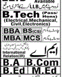Admission notice for City College of Commerce Rawalpindi