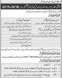 Admission notice for University Of Agriculture Faisalabad