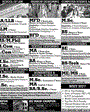 Admission notice for Hajvery University