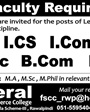 Admission notice for Federal Science and Commerce College Rawalpindi