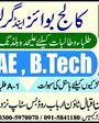 Admission notice for Nice Education System Peshawar
