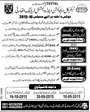 Admission notice for Govt. College of Technology, Multan