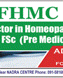 Admission notice for Frontier Homoeopathic Medical College Peshawar