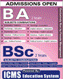 Admission notice for Amina Degree College Peshawar