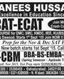 Admission notice for Anees Hussain Karachi