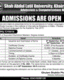 Admission notice for Shah Abdul Latif University Khairpur
