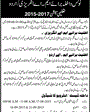 Admission notice for FG PostGraduate College for Women Kashmir Road Rawalpindi