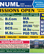 Admission notice for National University of Modern Languages Peshawar