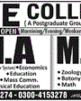 Admission notice for Pakistan School of Economics - Lahore