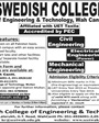 Admission notice for Swedish Institute of Engineering & Technology, Wah Cantt