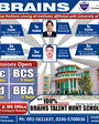 Admission notice for Brains Institute Peshawar