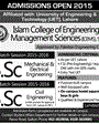 Admission notice for Islam College of Engineering & Management Sciences Sialkot