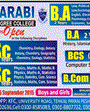 Admission notice for Farabi Degree College Peshawar