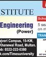 Admission notice for The Institute of Management & Emerging Sciences