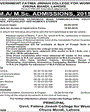 Admission notice for Govt Fatima Jinnah College for Women Lahore