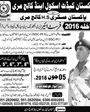 Admission notice for Pakistan Cadet School and College Murree
