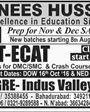 Admission notice for Swedish Institute of Engineering And Technology Rawalpindi