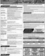 Admission notice for University Of Azad Jammu & Kashmir (Ajku) Muzaffarabad