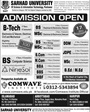 Admission notice for Comwave Institute of Sciences and Information Technology, Islamabad