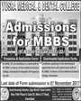 Admission notice for Yusra Medical & Dental College Islamabad