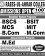 Admission notice for Raees ul Ahrar College of Commerce Rawalpindi (RAC)