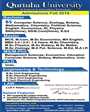 Admission notice for Qurtaba University Of Science & Information Technology, D.I. Khan