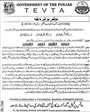 Admission notice for Govt College of Technology Raiwind Road