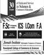 Admission notice for Jinnah Institute Informatics Commerce & Sciences Rawalpindi