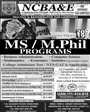 Admission notice for National College Of Business Administration and Management Sciences NCBAE Bahawalpur