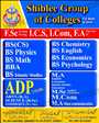 Admission notice for Shiblee College of Commerce & Science, Faisalabad