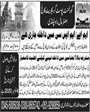Admission notice for Govt Post Graduate College Asghar Mall Rawalpindi