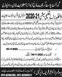 Admission notice for Govt Post Graduate College for Boys Satellite Town Rawalpindi