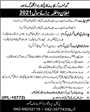 Admission notice for Govt. College For Boys Gulberg, Lahore
