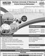 Admission notice for Cholistan University of Veterinary & Animal Sciences Bahawalpur (CUVAS)